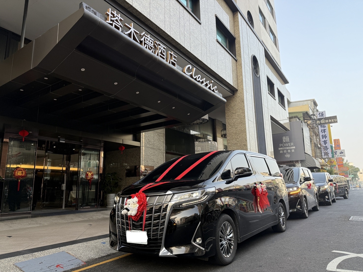 時客包車的包車花絮 時客包車的包車花絮圖片
