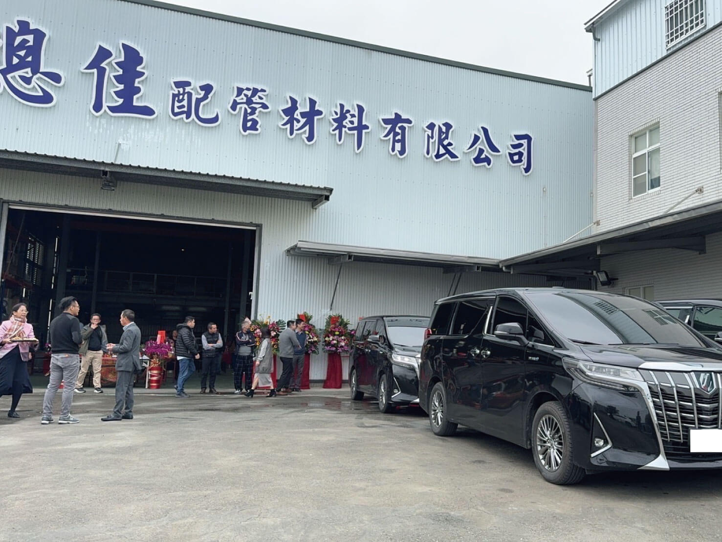 時客包車的包車花絮 時客包車的包車花絮圖片
